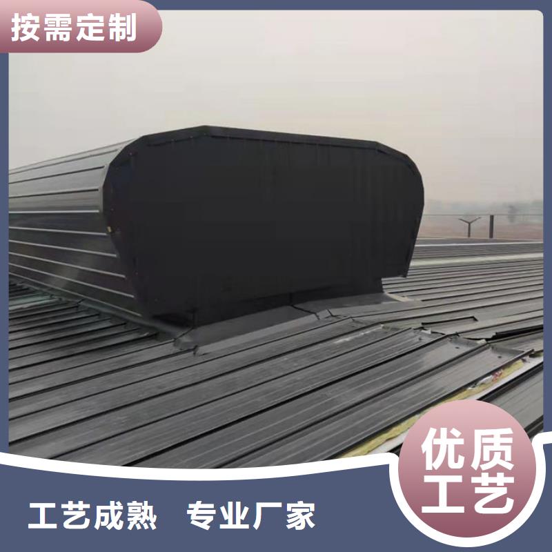 钢结构车间通风设备