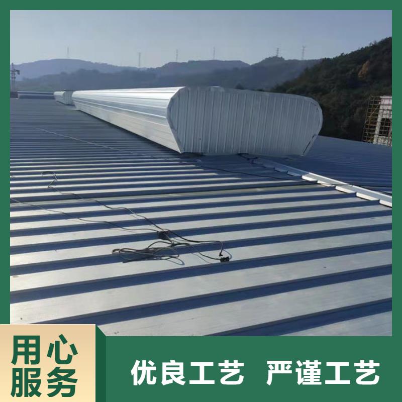 三角形电动天窗厂家