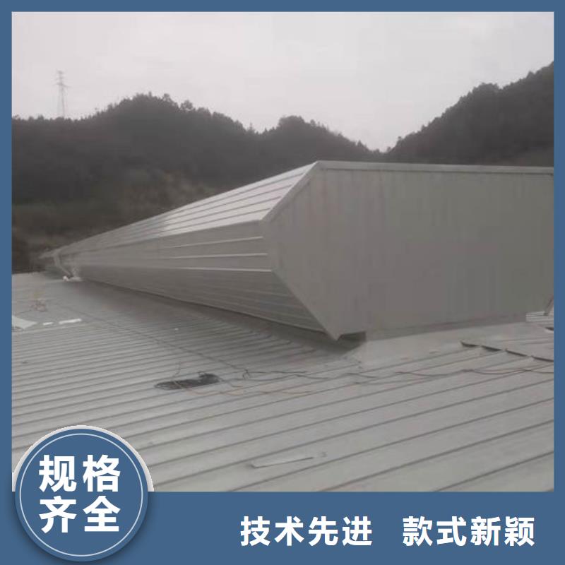 钢结构成品气楼