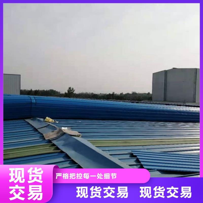 通风天窗维修欢迎电询