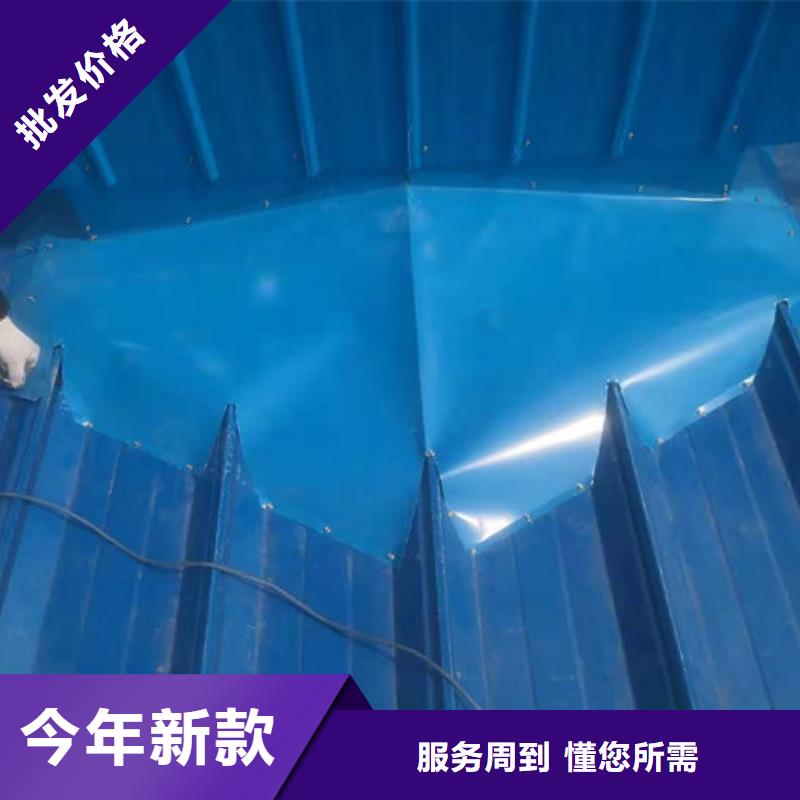 顺坡气楼