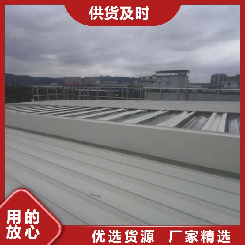通风气楼质量好