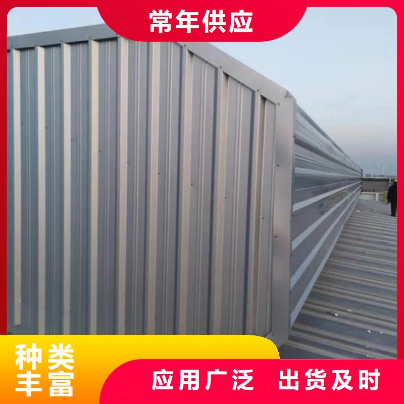 钢结构车间通风设备
