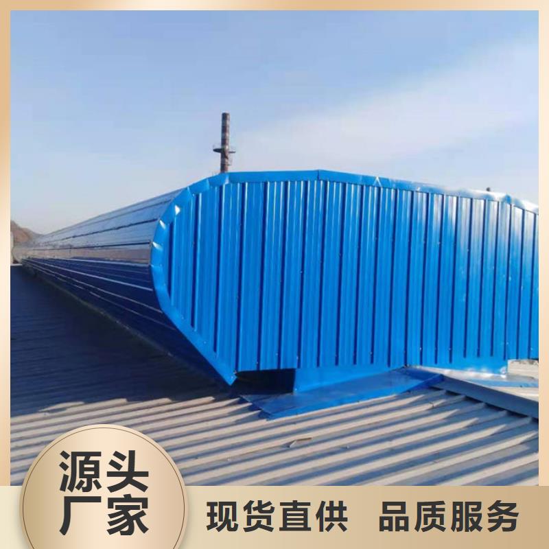 薄型通风器价格