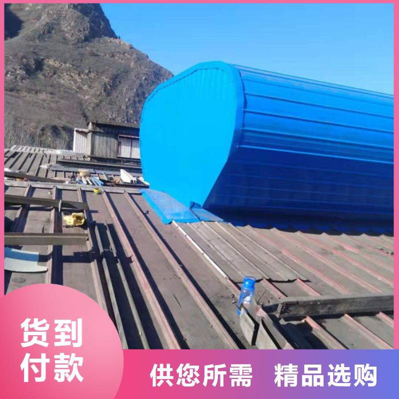 钢结构厂房通风