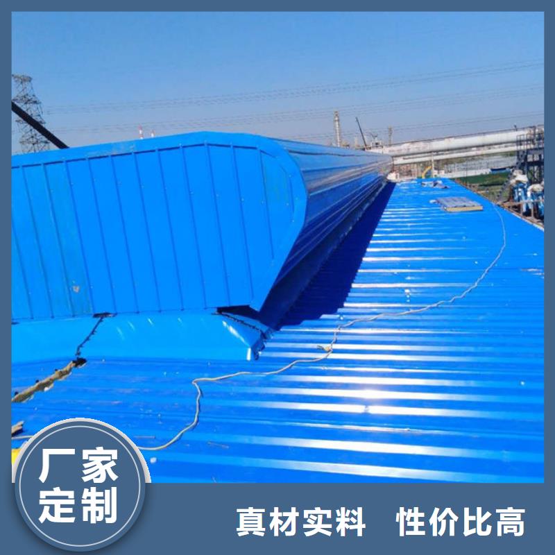 厂家屋脊成品气楼免费咨询