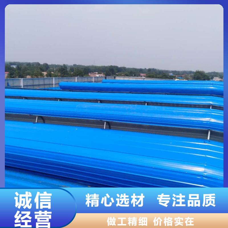 成品通风气楼