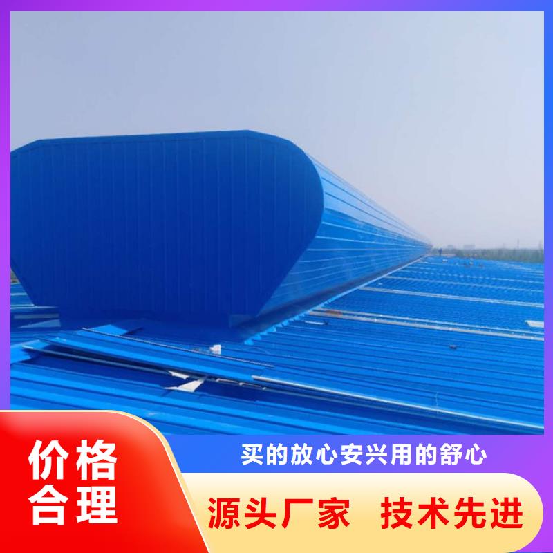 薄型通风器价格