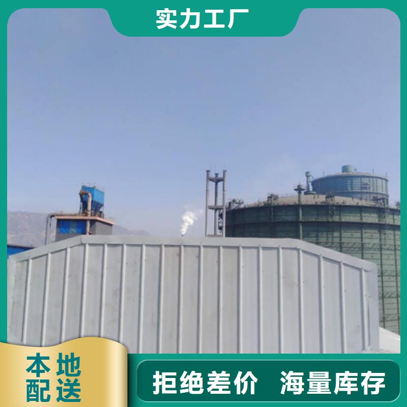 11型薄型通风天窗（开敞式横向天窗）