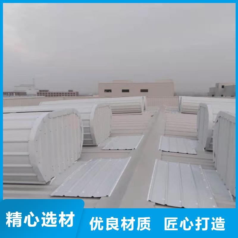 一字型电动天窗价格