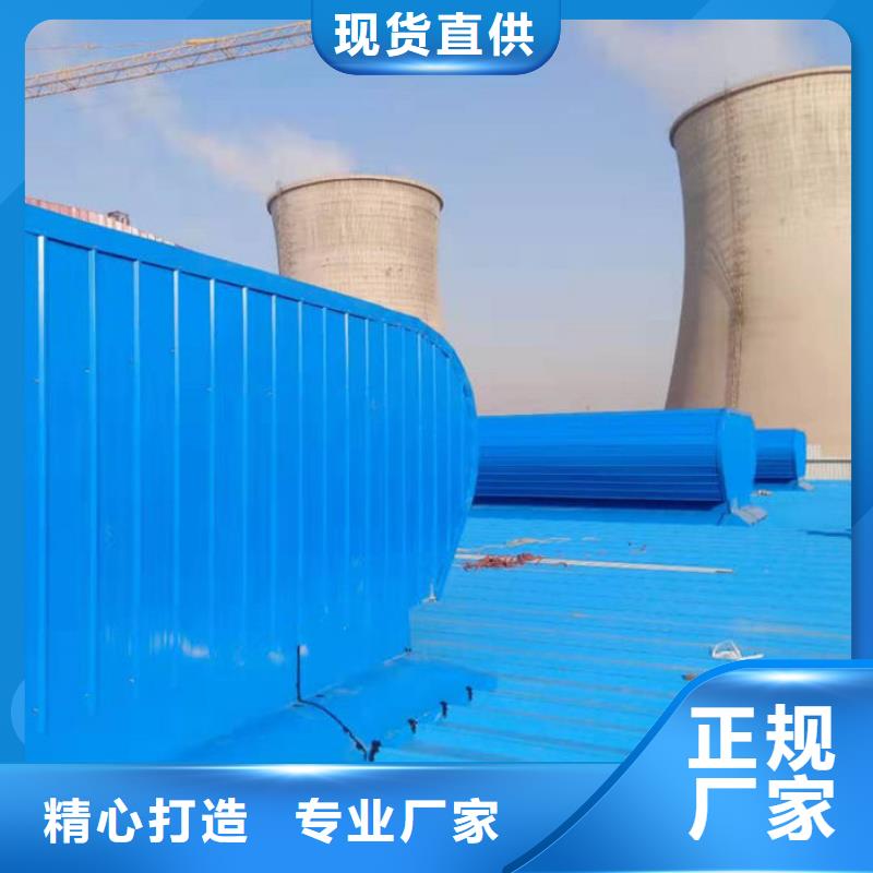 薄型通风器免费提供方案