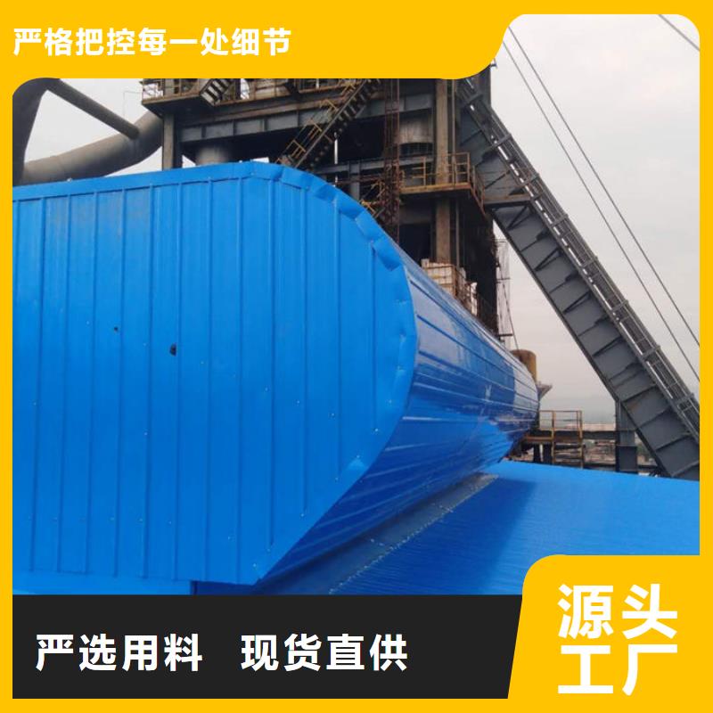 顺风通风器价格