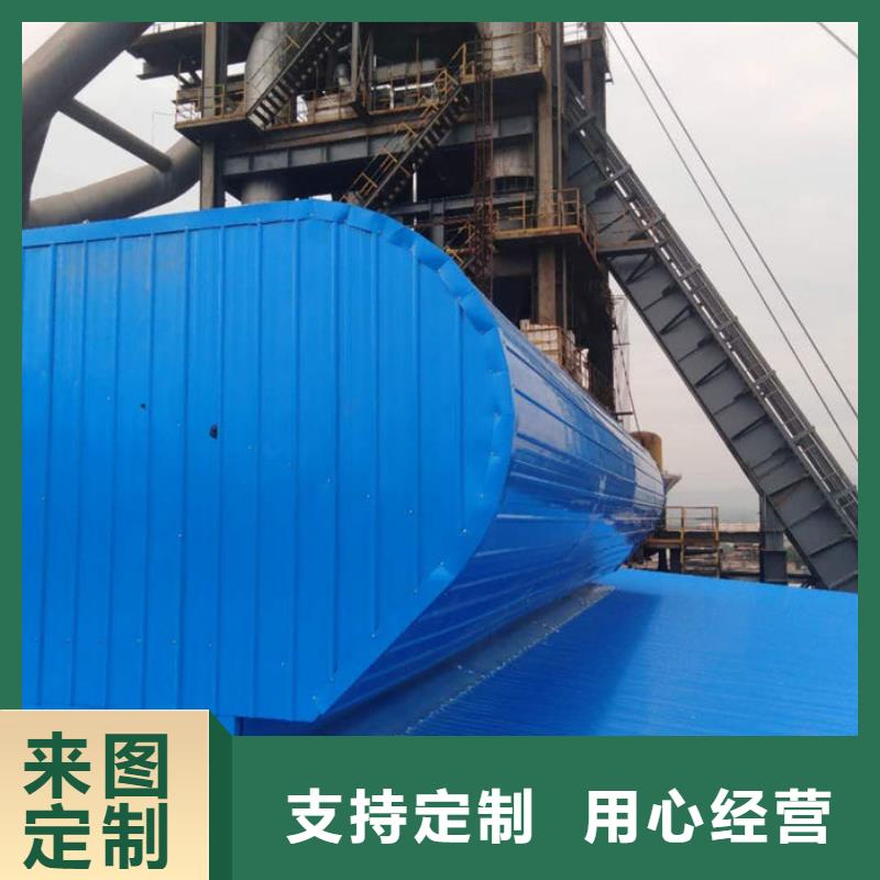 通风气楼欢迎电询