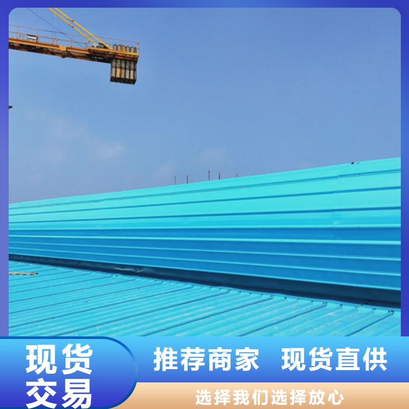 厂家屋脊成品气楼价格