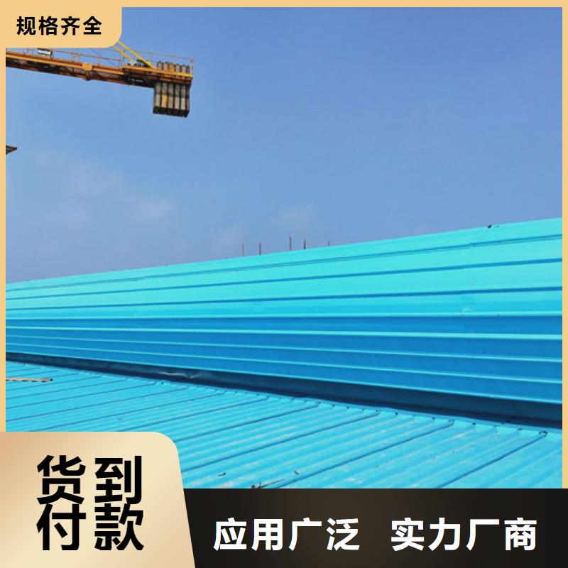 侧开型电动天窗免费咨询