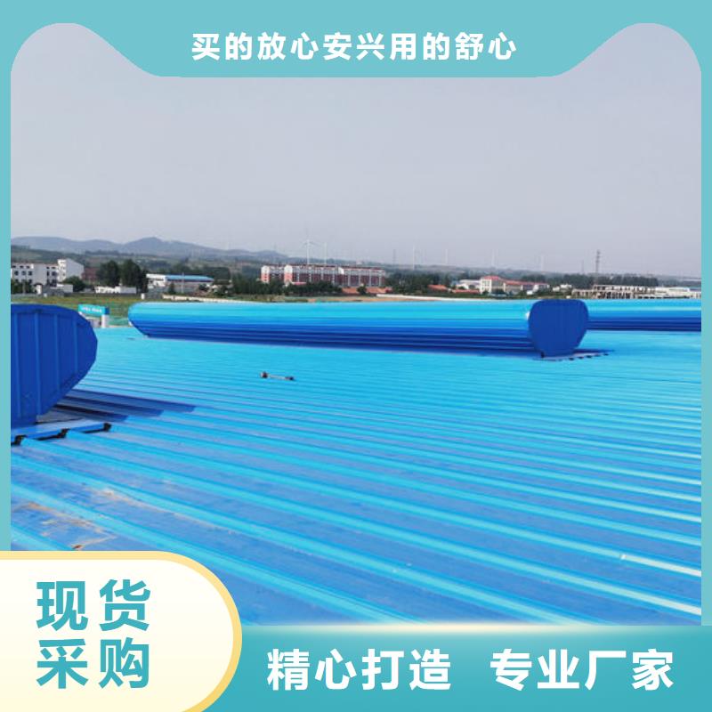 定安县通风气楼欢迎电询