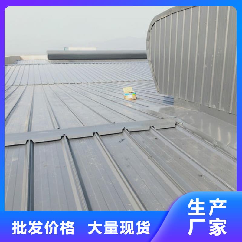 通风气楼-【无动力通风机】同行低价