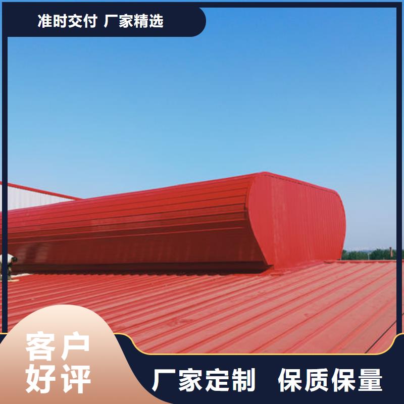 一字型电动天窗厂家