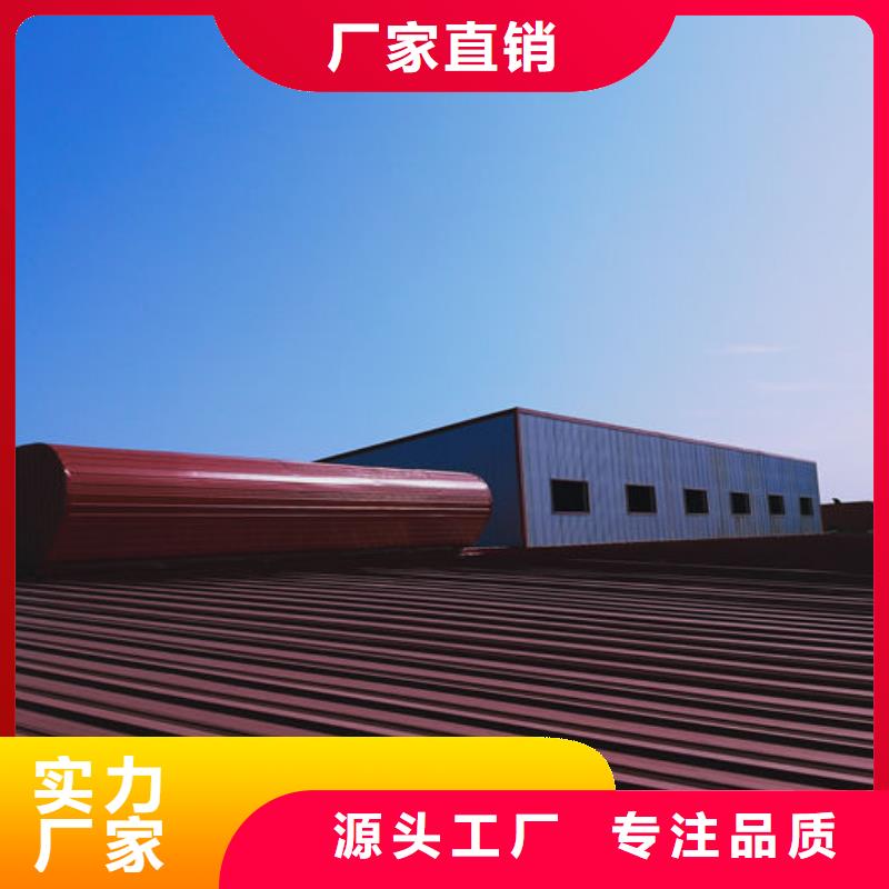 琼中县厂家屋脊成品气楼免费提供方案