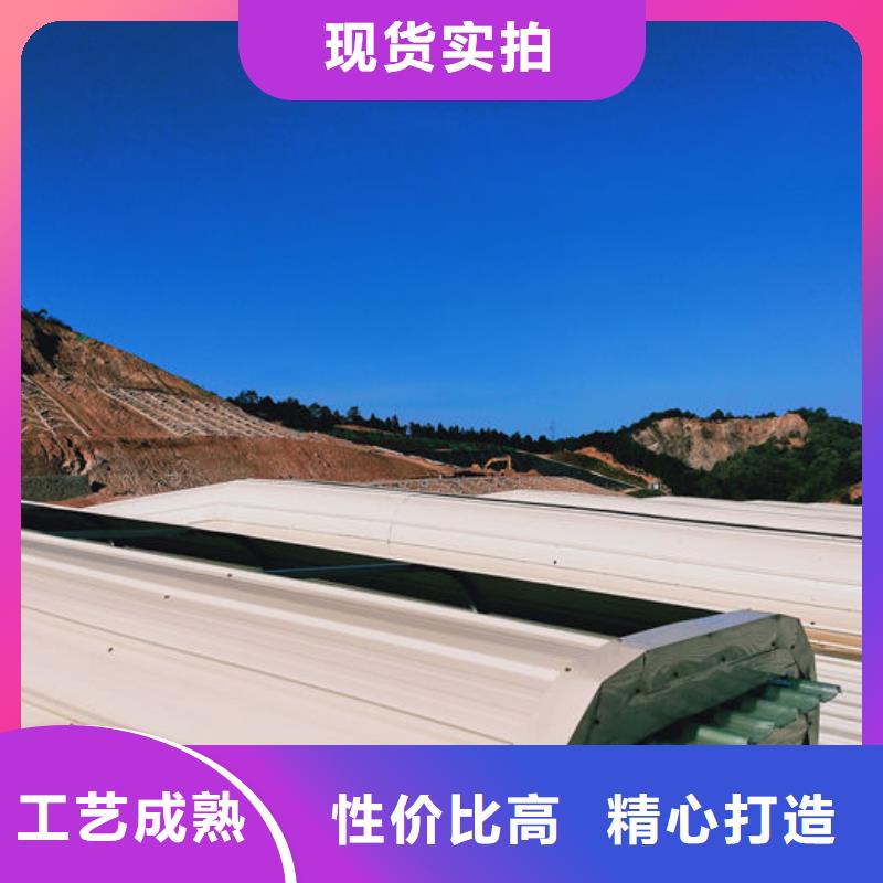 薄型通风天窗免费提供方案