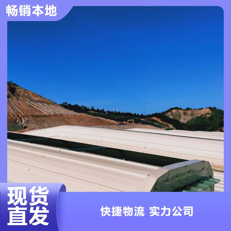 屋脊通风天窗免费提供方案