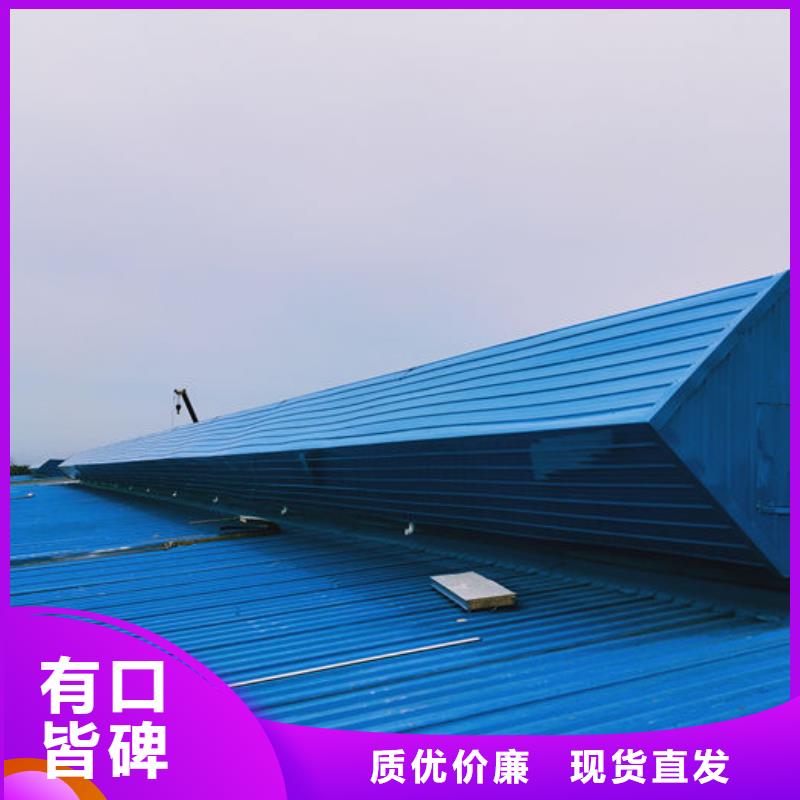 通风气楼【【无动力风帽】】直销厂家