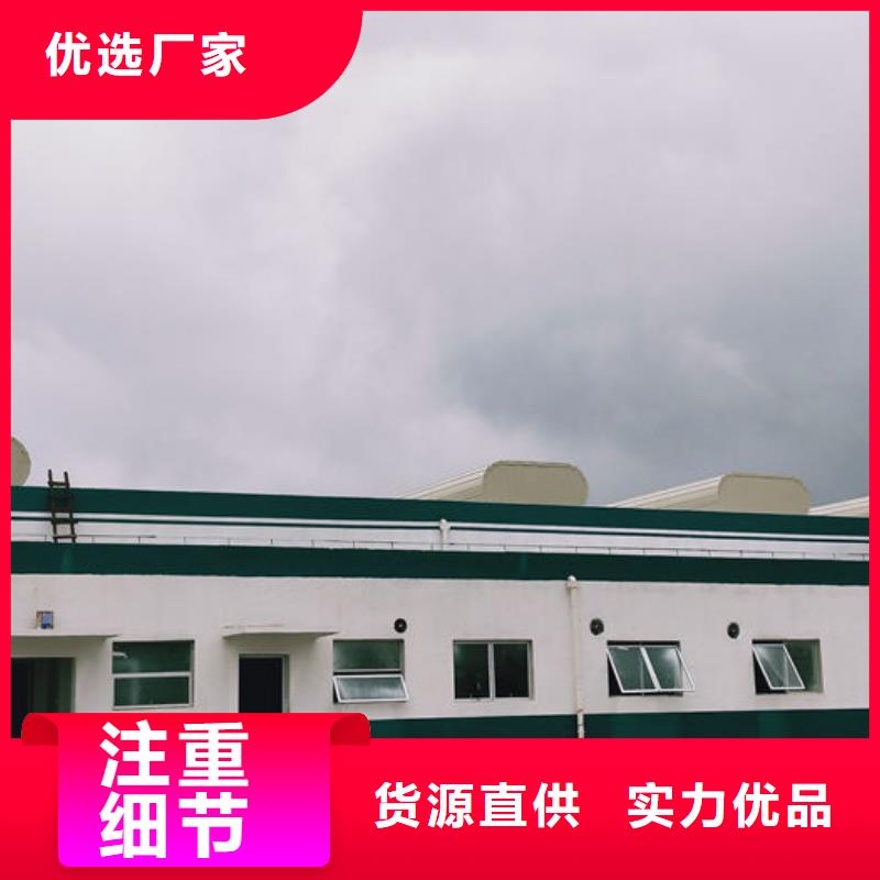 防腐成品天窗厂家直销