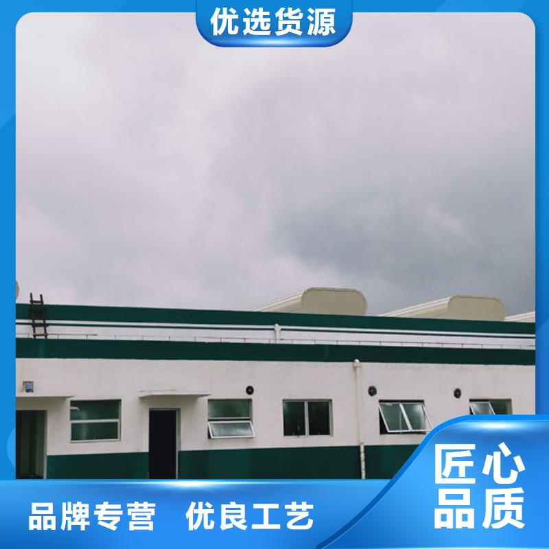 采光天窗厂家直销
