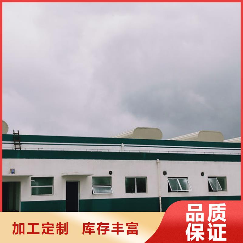 国友成品气楼欢迎电询
