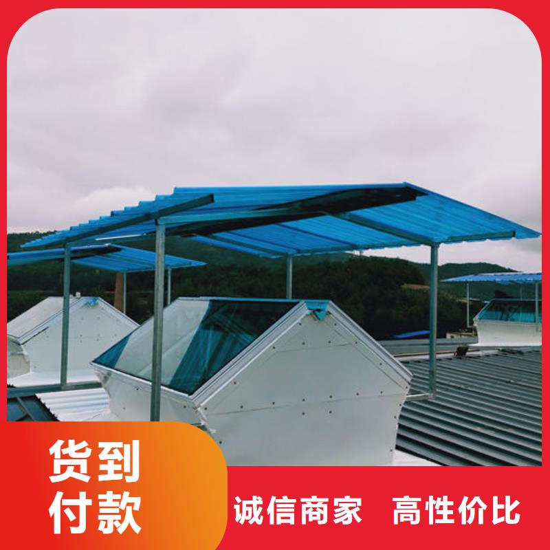 成品气楼欢迎电询