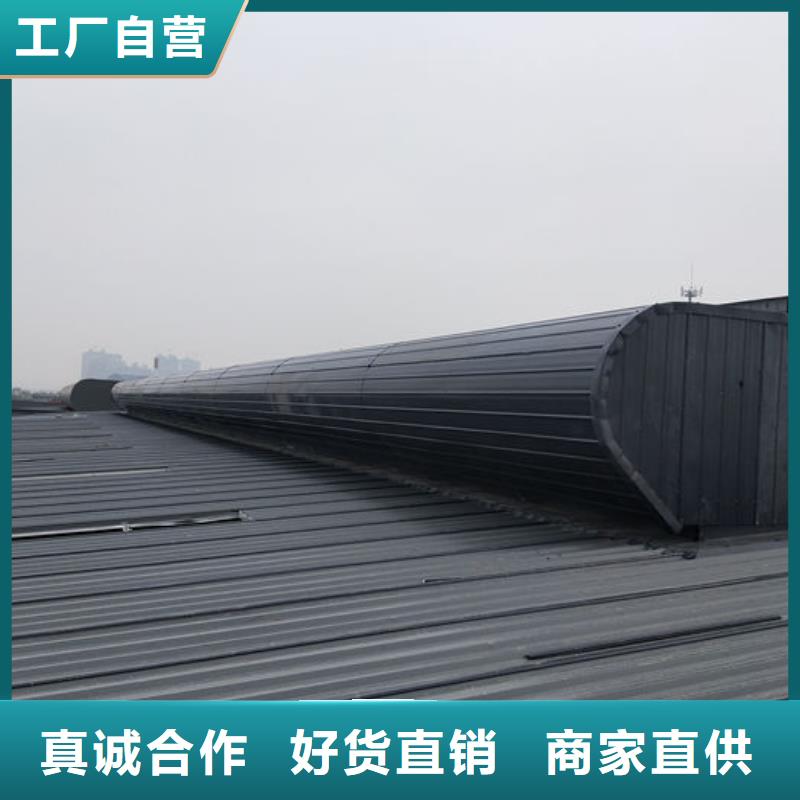 侧开型电动天窗免费咨询