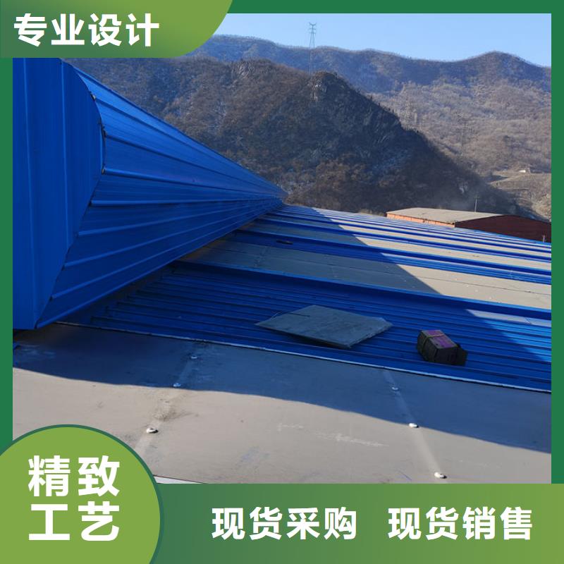 11CJ33通风天窗欢迎电询