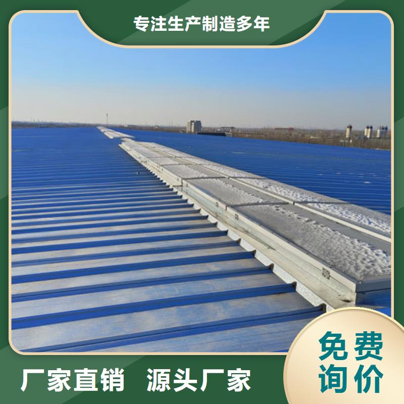 国友成品气楼欢迎电询