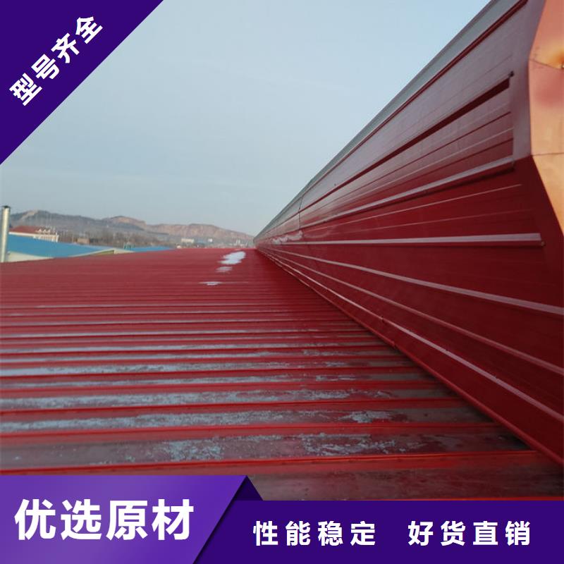 三角形电动天窗免费咨询