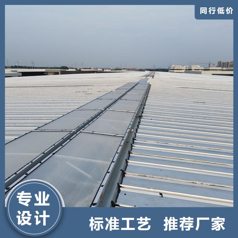 成品通风气楼