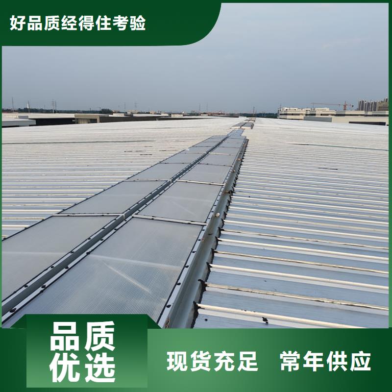 屋顶通风设备欢迎电询