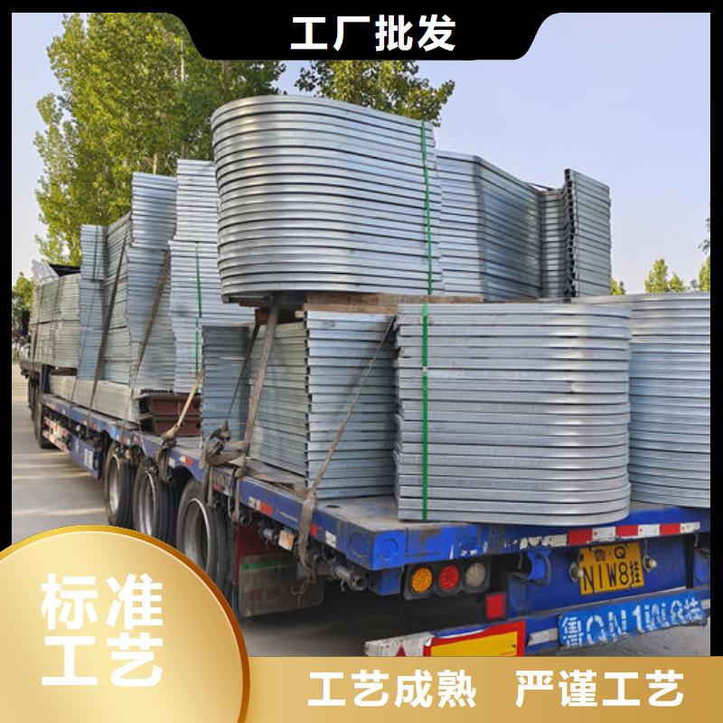 通风天窗选用表