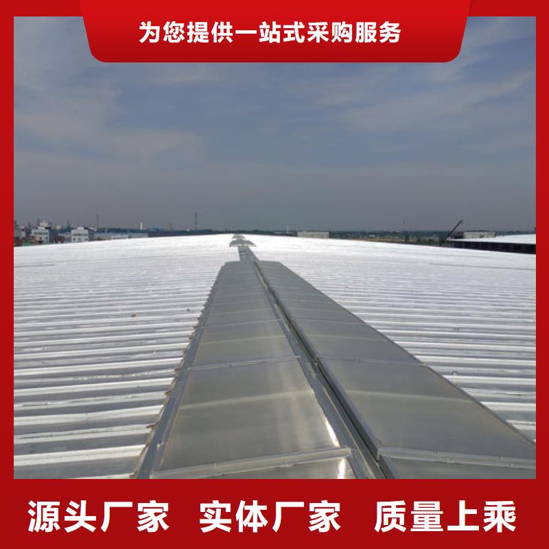 临高县3.5米宽成品天窗厂家直销