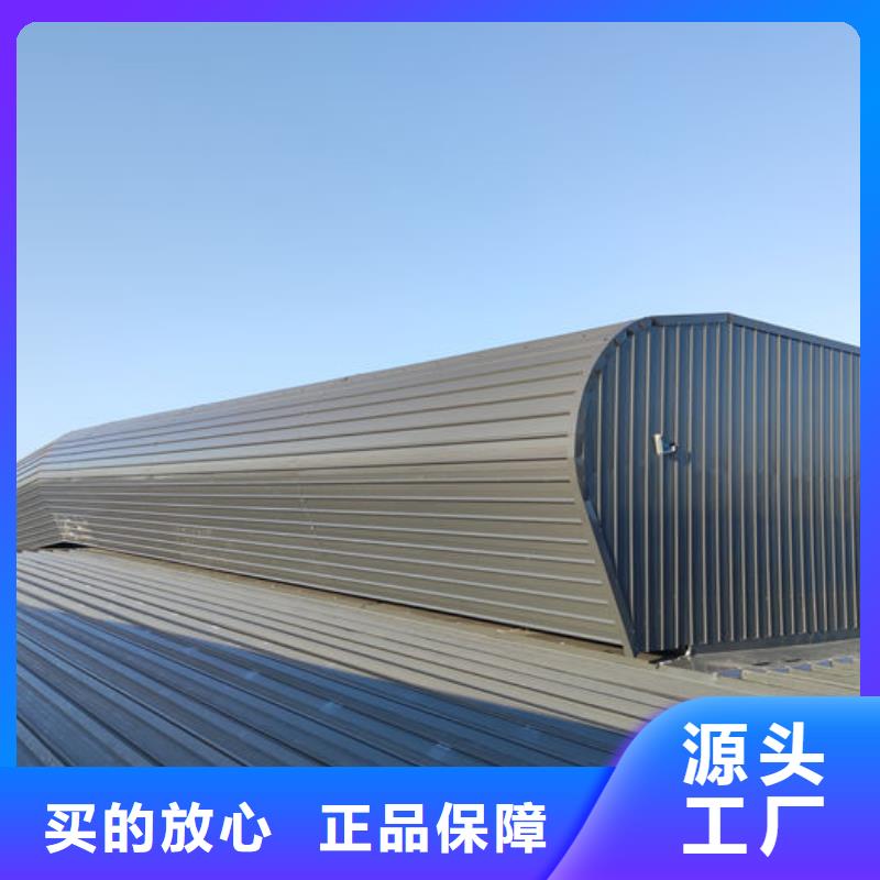侧开型电动天窗厂家