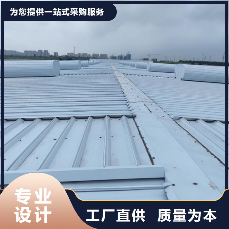 通风天窗维修欢迎电询