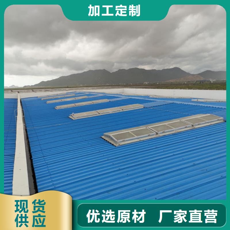 薄型通风天窗免费咨询