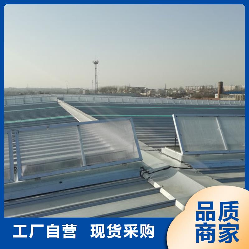 薄型气楼免费提供方案