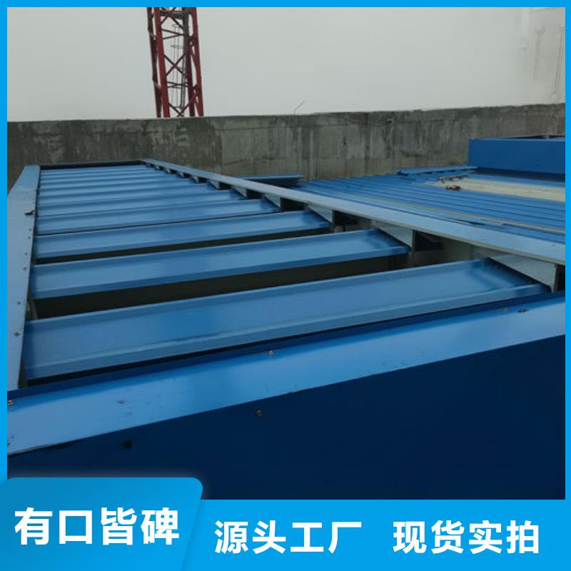 侧开型电动天窗厂家