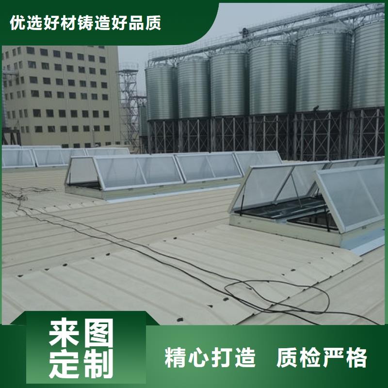 排烟天窗厂家直销