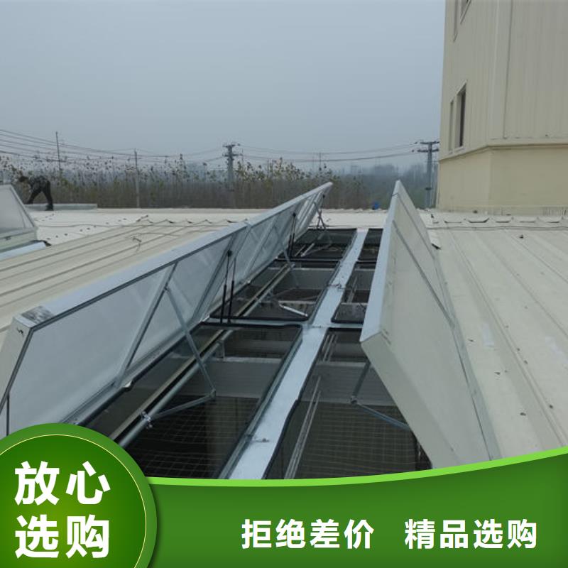 通风气楼【屋顶通风器】甄选好厂家