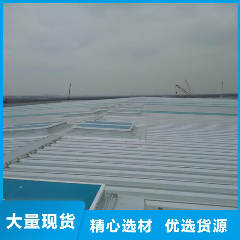 屋脊通风天窗免费提供方案