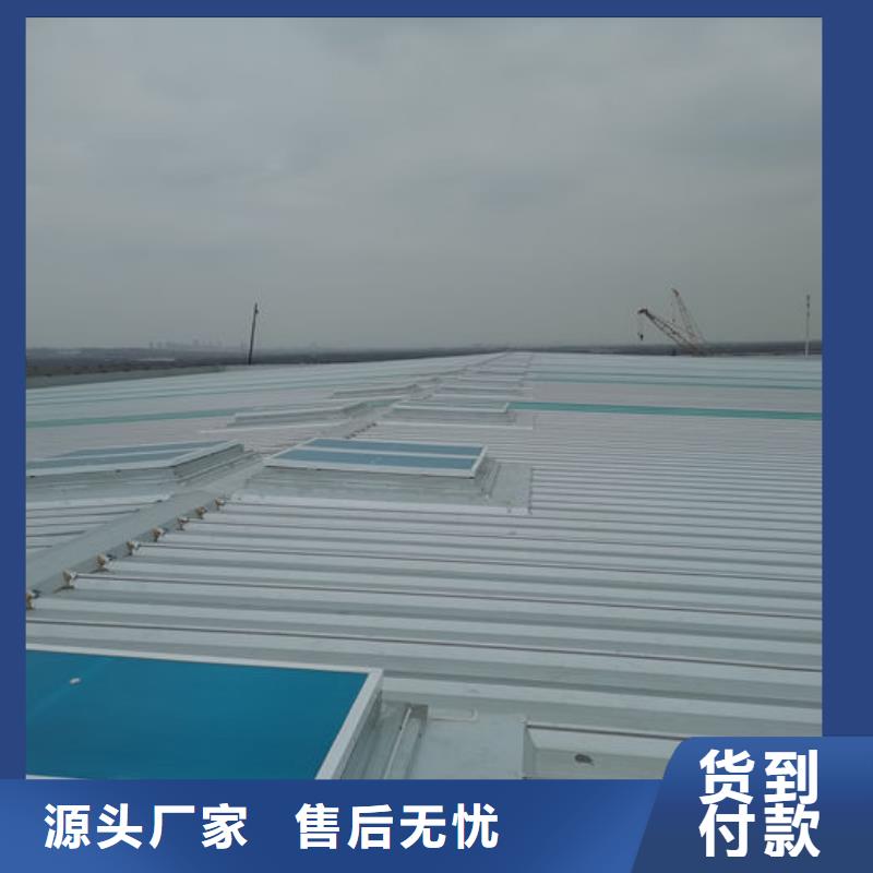 侧开型电动天窗价格