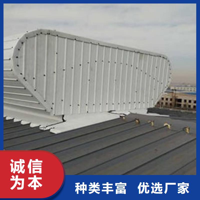 通风气楼【【无动力风帽】】直销厂家