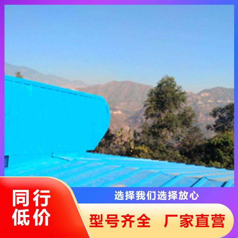 乐东县圆拱形电动天窗免费咨询