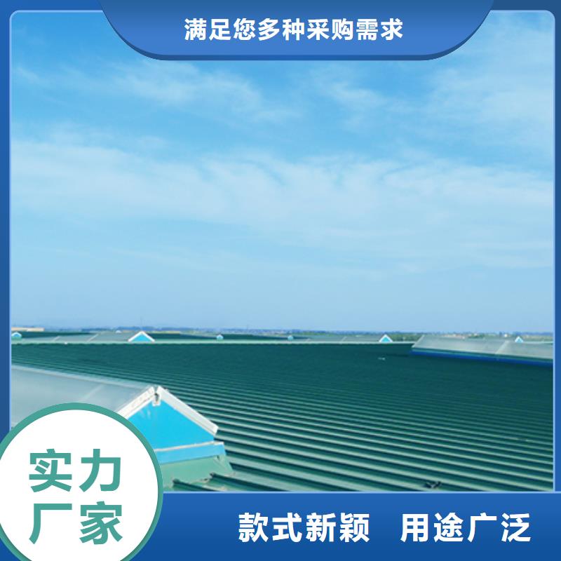 通风天窗无动力通风机厂家售后完善